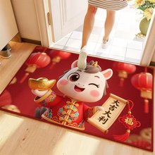 中式入戶門口地墊新春馬年水晶絨地毯耐臟耐磨腳墊易打理紅門墊