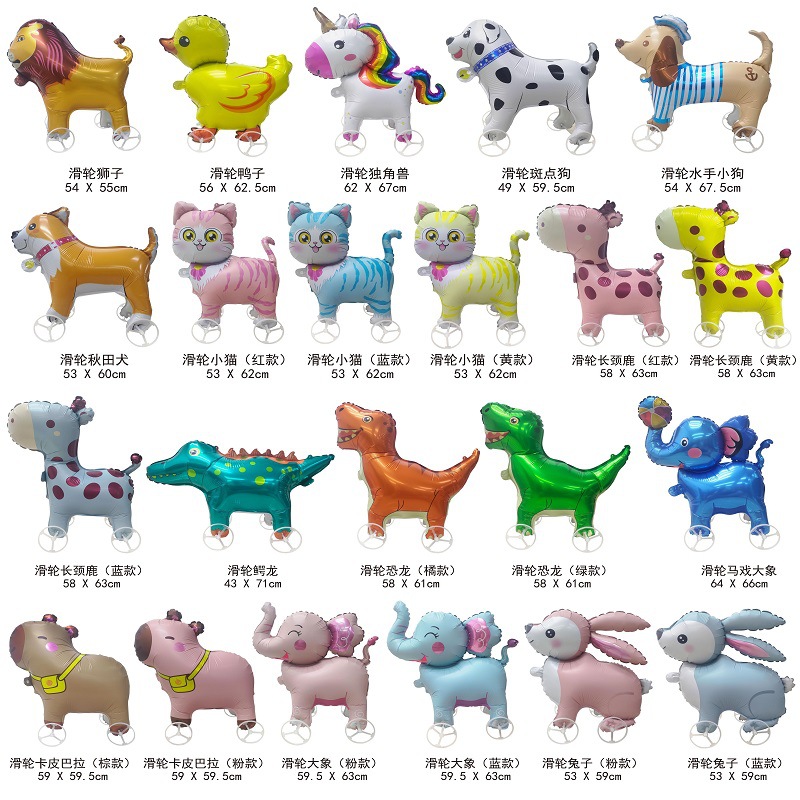 Children's walking animal balloon night market stall animal walking…