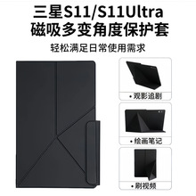 2025�¿��m�������S11������K�۶�Ƕ�S11UltraƤ�ך�Դ�^�S��