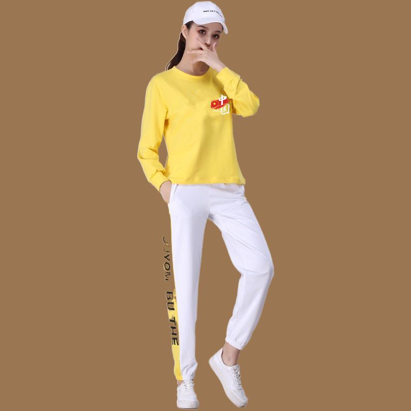 [세트] 작은 중국 노란색 스웨트셔츠 + 노란색 가장자리 흰색 바지