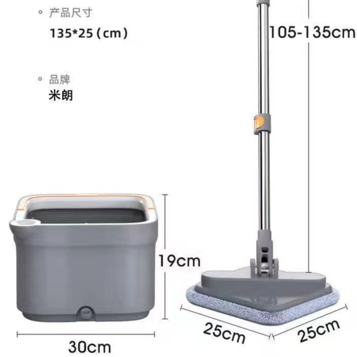 Fregona de separación de suciedad limpia doméstica fregona libre de manos fregona plana traje de fregona cuadrada de secado rápido limpia húmeda y seca de doble uso