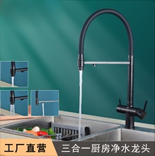 �羳����ˮ���^�N�����ˮ��ϴ��ϴ��������D�p��ˮ�f����R���^