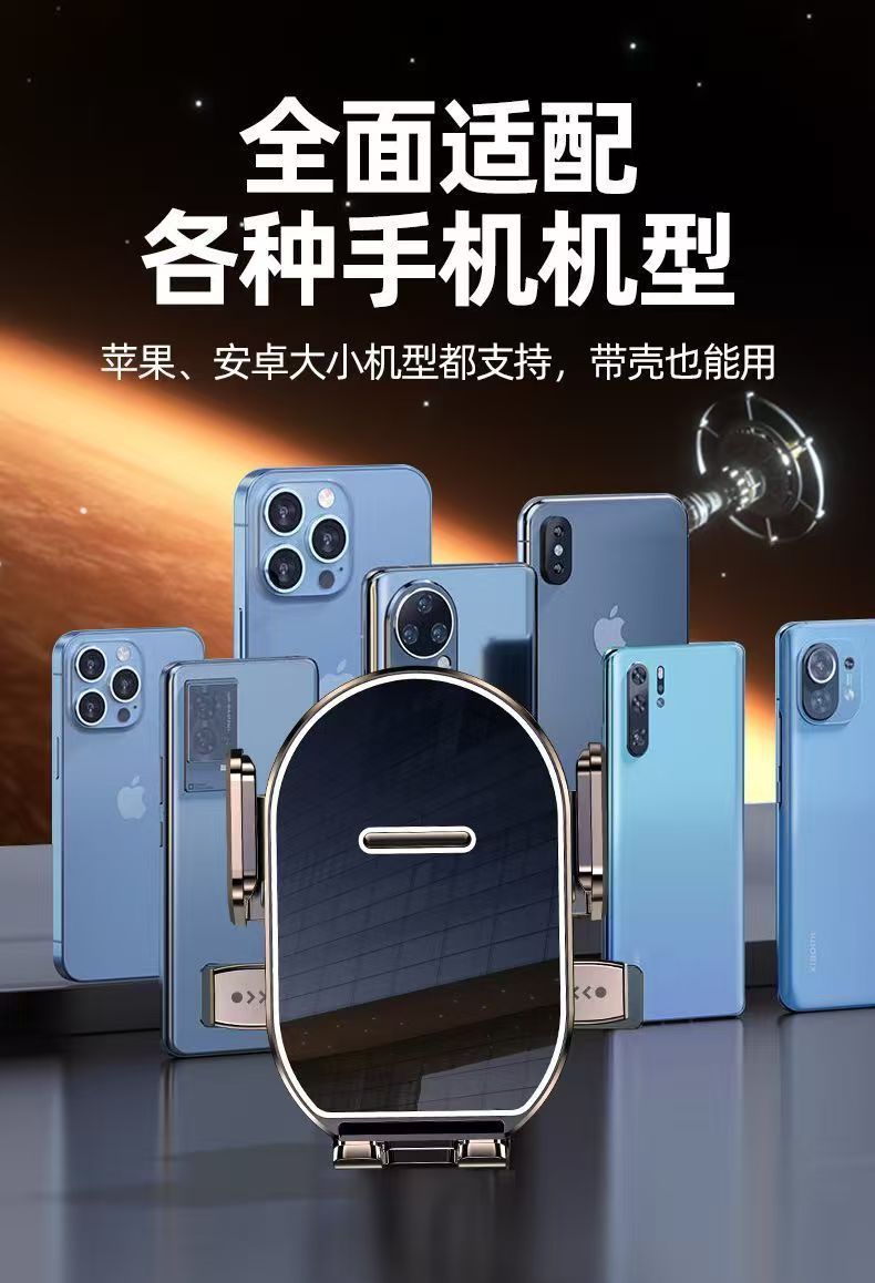 Car Phone Holder 2025 New Suction Cup Type Car Interior Center Console Instrument Panel Universal Navigation Fixed Support