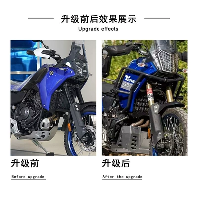Bumper Bars, Anti-Fall Protection — Motorcycle bumper