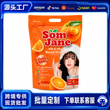 �羳tk��������r���SC�z��Ѫ����~���ҿ�ķ����ȡ��S����C�\