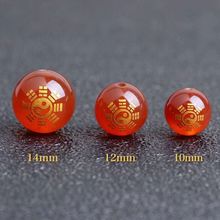 红黑玛瑙烫金太极八卦圆珠手链隔珠DIY手工串珠水晶饰品配饰 散珠