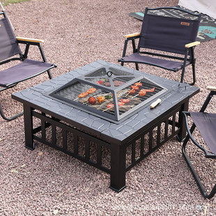 fire pit courtyard barbecue table square stove round stove tea outdoor garden Brazier high temperature resistant mesh fire pit