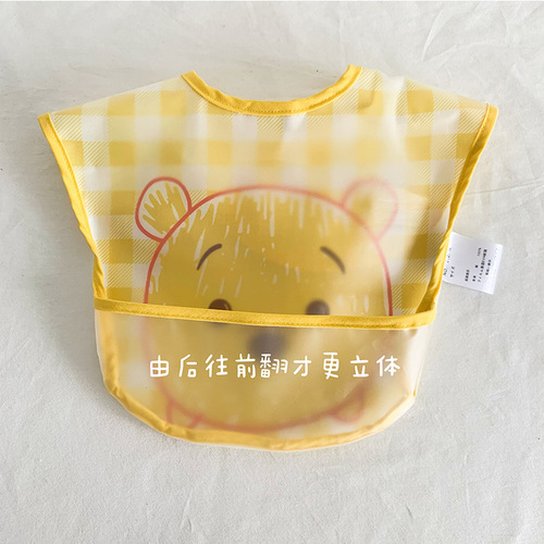 ins Korean version of baby rice bag, children's waterproof bib, leak-proof, wash-free infant saliva napkin, newborn rice bag