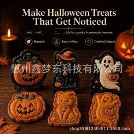 跨境Halloween Mini Pie Mold Collection 万圣节迷你派模具套装