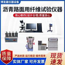 �r��·�����w�S�D������x�w�S��ɢ���������w�S��ɢ�Cˮ����