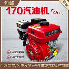 170F190fС�̓�ȼ�θ�����ě_��΢���򻯳�ˮĨ��192F���Ͱl�әC
