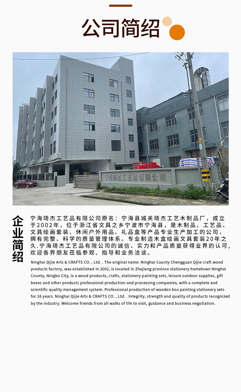 O1CN018CXOtL1JTmnXDYlcs_!!2215