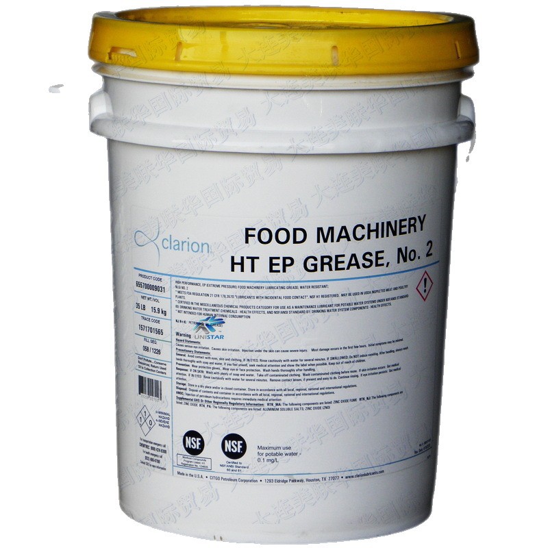 CLARION FMʳƷ֬ ʳƷе ʳƷ󻬼