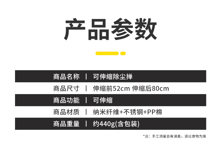 Car Brush, Dust Duster, Extendable Round Dust Removal Mop, Thickened, Non-Shedding, Does Not Damage Car Paint
