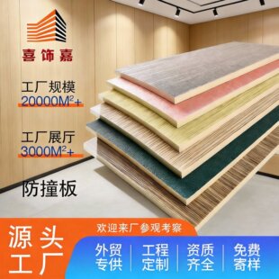 ������ײ����ڸ߶��o�����Լ����b���������b����ľ������b�۰�