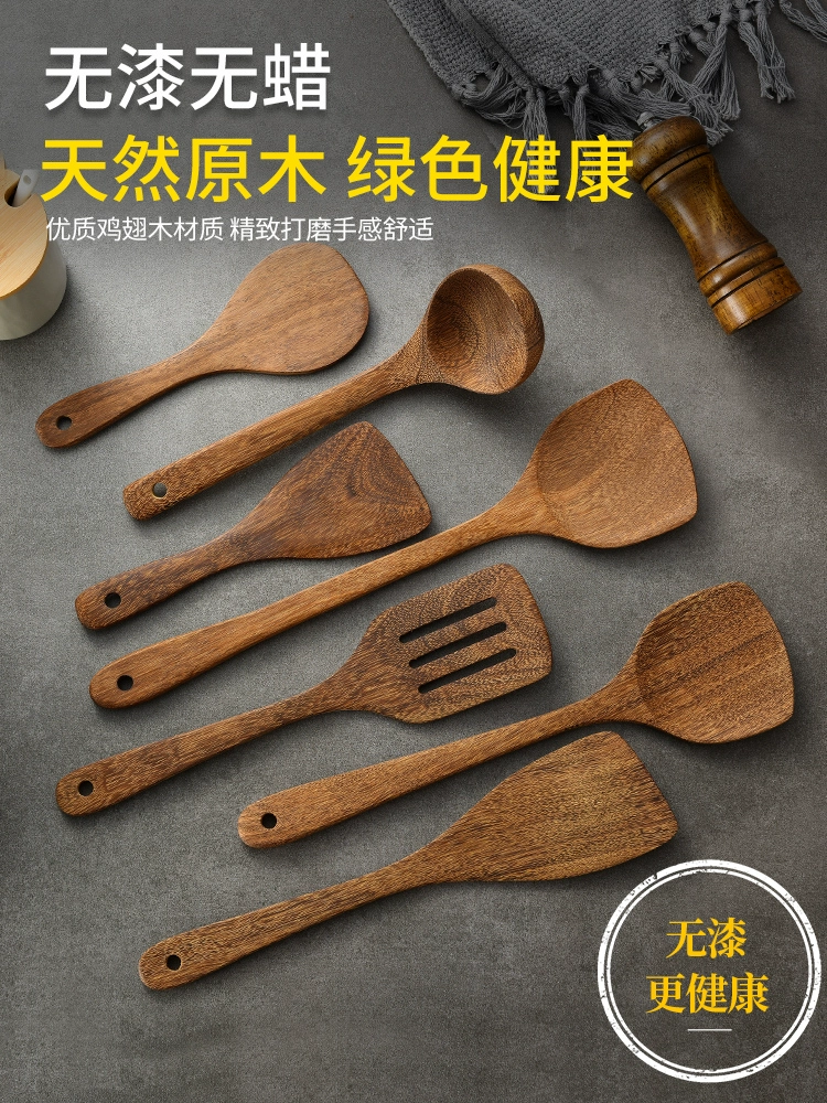 Оптовая chicken wing wooden spatula дом кухня без прилипания деревянная деревянная ложка - устойчивая к дереву - жаркое со - нержавеющей ложка
