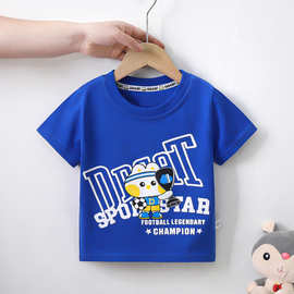 外贸儿童短袖t恤女童夏装婴儿宝宝夏季童装2026A男童上衣一件代发
