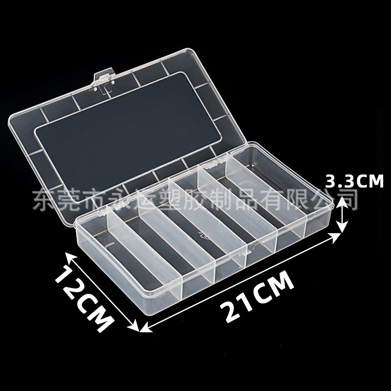 tornillo herramienta de piezas de hardware transparente pp caja divisoria caja de piezas electrónicas de plástico directo fábrica