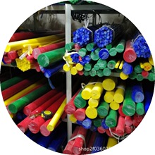 �M��PEEK�� PPS�� ABS PC PP PET�� ��ɫPE�A�� ��ɫ������ pom��