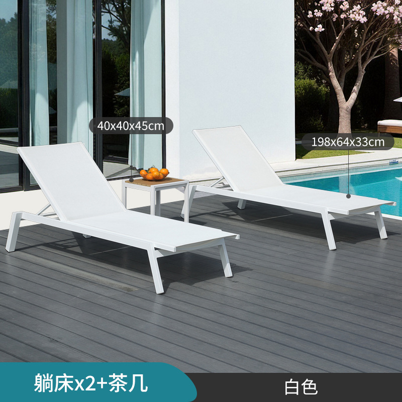 Silla de playa ajustable plegable al aire libre piscina impermeable y protector solar patio ocio al aire libre