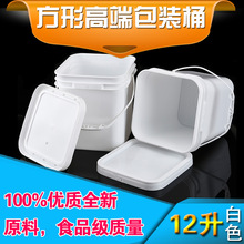 12����Ͱ���ϰ��bͰ�T�ϰ��bͰ�ܷ�Ͱ��������Ͱ�S�҃���