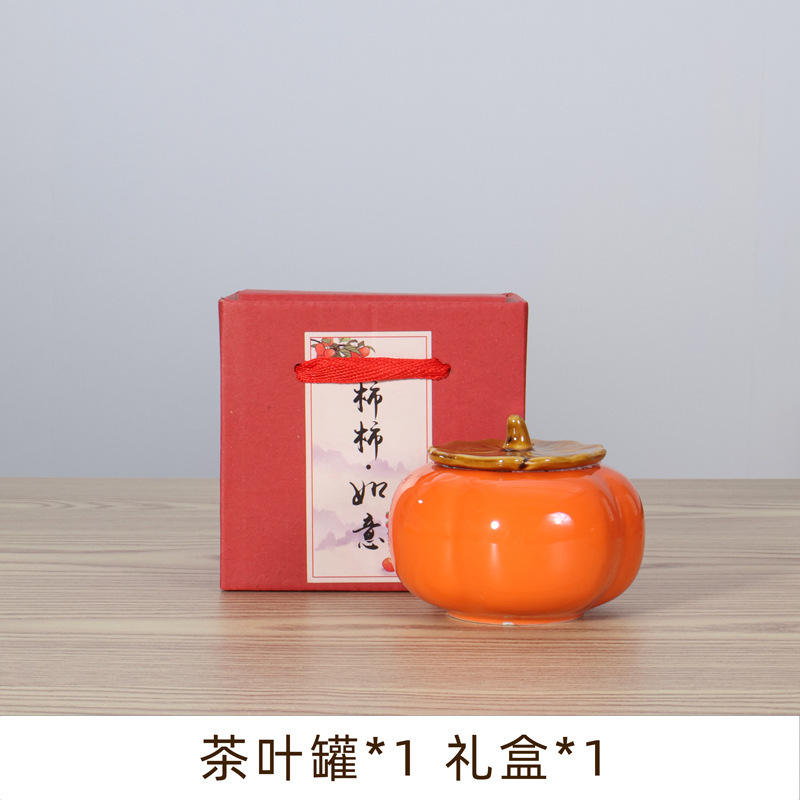 柿如意セラミック柿瓶、茶瓶、結婚祝いの装飾品、キャンディ瓶、ギフトボックス、ドライフルーツ瓶、卸売、密封|undefined