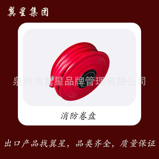 1Ӣ����A���������P �T�F���+30��PVCˮ��ܛ�܎��J�C