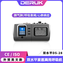 ���QӢ�Ŀ��pˮƽ�o�������CCE�J�C�m��110V/220V늉����˯��
