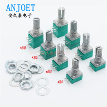 RK097NS/RV097G单联双联B1K5K10K20K50K100K音响功放带开关电位器