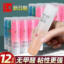 ͸�������z���׃��@�h�����w�z����ճ�ȌW��ؔ�Ռ����zˮ�k���ľ�