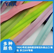 YKk3̖�����a�b��N�ɫ���x�F؛�F�l�ֹ�DIY ������� ��