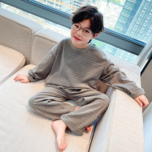 儿童春款家居服2024新款男童条纹长袖睡衣春秋休闲宽松两件套代发