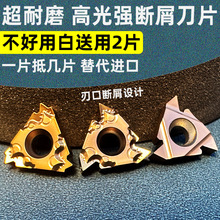 ݼyƬ 60 55ݼy^P16erag60/16IRA55