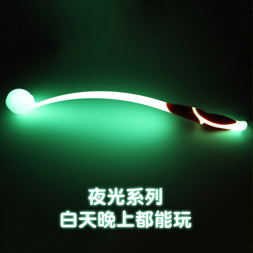 Petmate ball swing cue ball dog retrieval interactive dog bite ball training golden retriever dog walking toy