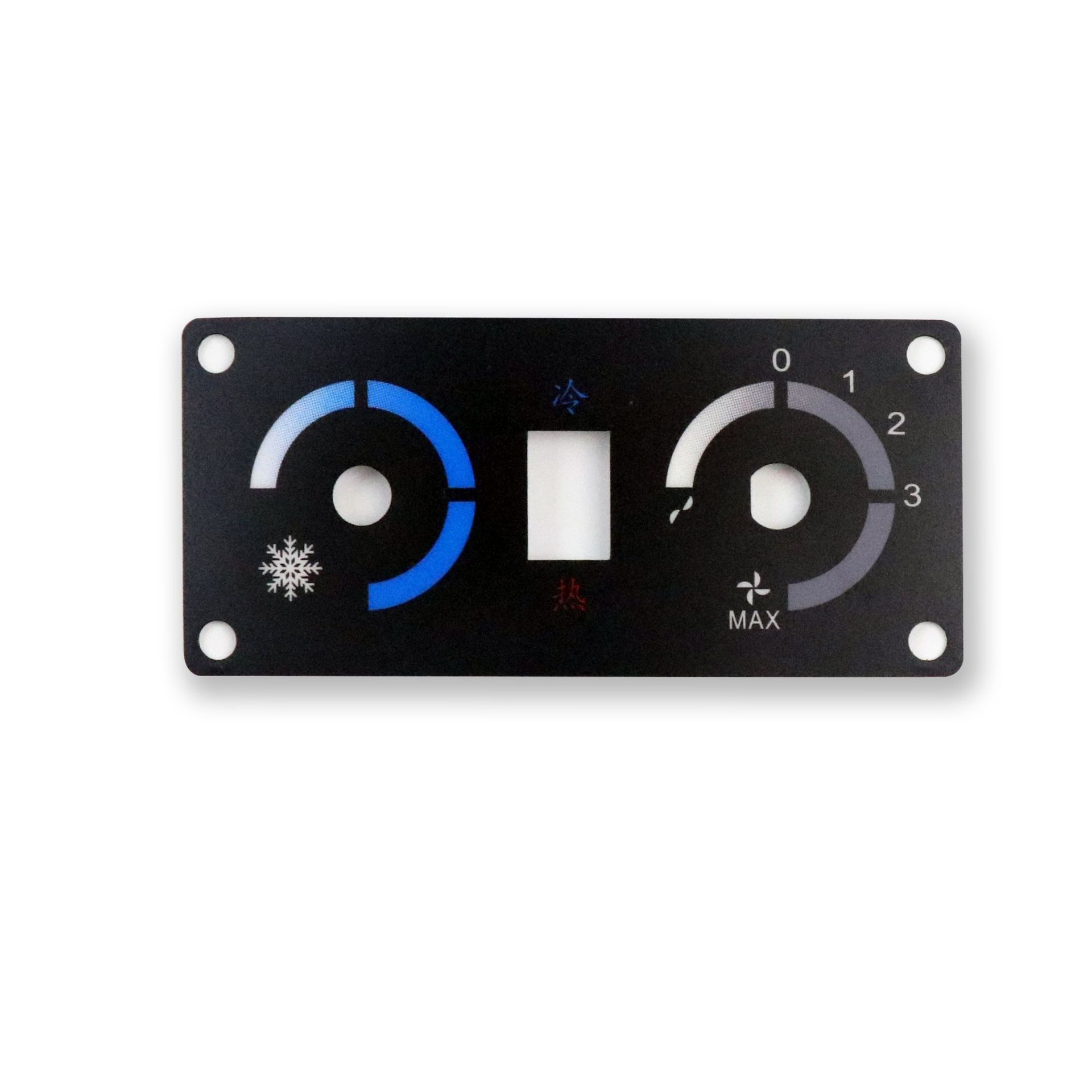 供应pet汽车面板 暖风调节器按键控制面板 丝印汽车贴膜面板