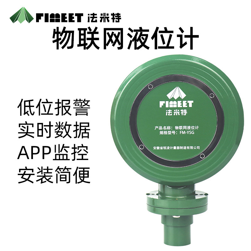 ������������Һλ����������Һλ��ˮλ�ƴ�����������4gҺλ��