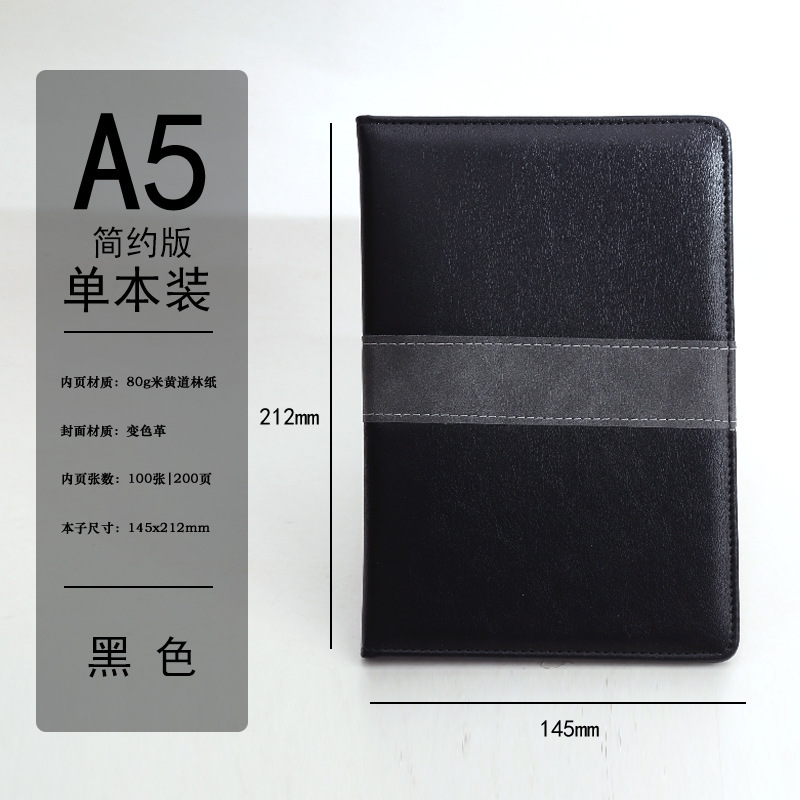 Edición Mini Single Pack - Negro