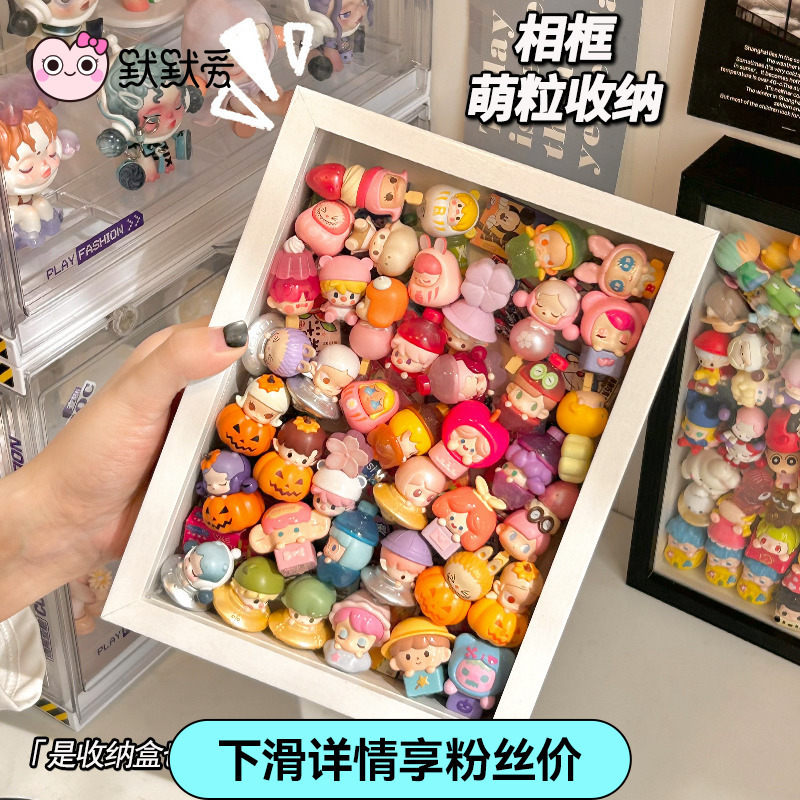 Large Capacity Cute Storage Photo Frame Acrylic Desktop Transparent Display Box Bubble Mart Hanging Storage Rack