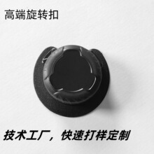 �Ԅ�Ь�����D�۸߶˶���Ь���� �S��ֱ�N���ٴ�Ӱ��o�{���ɾo��