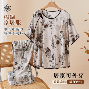 ������Ů�������b���L�޾I˯�����������Lѝ�¿������޼Ҿӷ����b