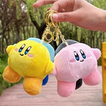 网红可爱萌粉色星之卡比小挂件毛绒玩具公仔布娃娃包包挂饰钥匙扣