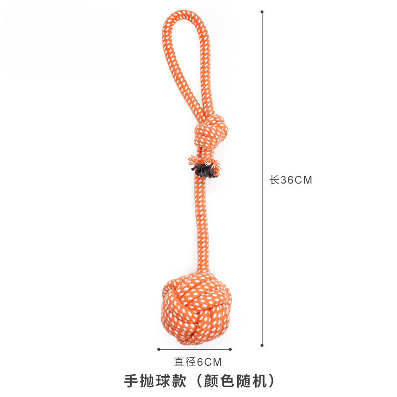 손으로 던진 공 1개(색상 랜덤)