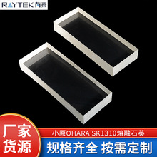 ����СԭOHARASK1310����ʯӢ�и���ϏS�����l�²���ʯӢɰ