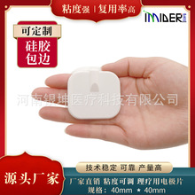 ���z늘OƬ�����NƬ3*3CM���z�Ӷ๦�܃x���ί��x�����Ħ