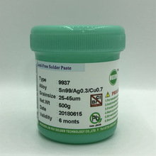 �ߜ��a�{ �a�y�~Sn99Ag0.3Cu0.7�NƬ�a�����c217�Ⱥ��y���a��ߜ�