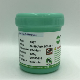 �ߜ��a�{ �a�y�~Sn99Ag0.3Cu0.7�NƬ�a�����c217�Ⱥ��y���a��ߜ�