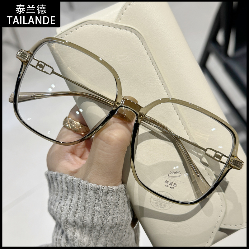 5590 Extra Large Frame Customized Versatile Myopia Glasses Frame for Men and Women Mixed Batch Versatile High-End Aoki Olive Flat Glasses