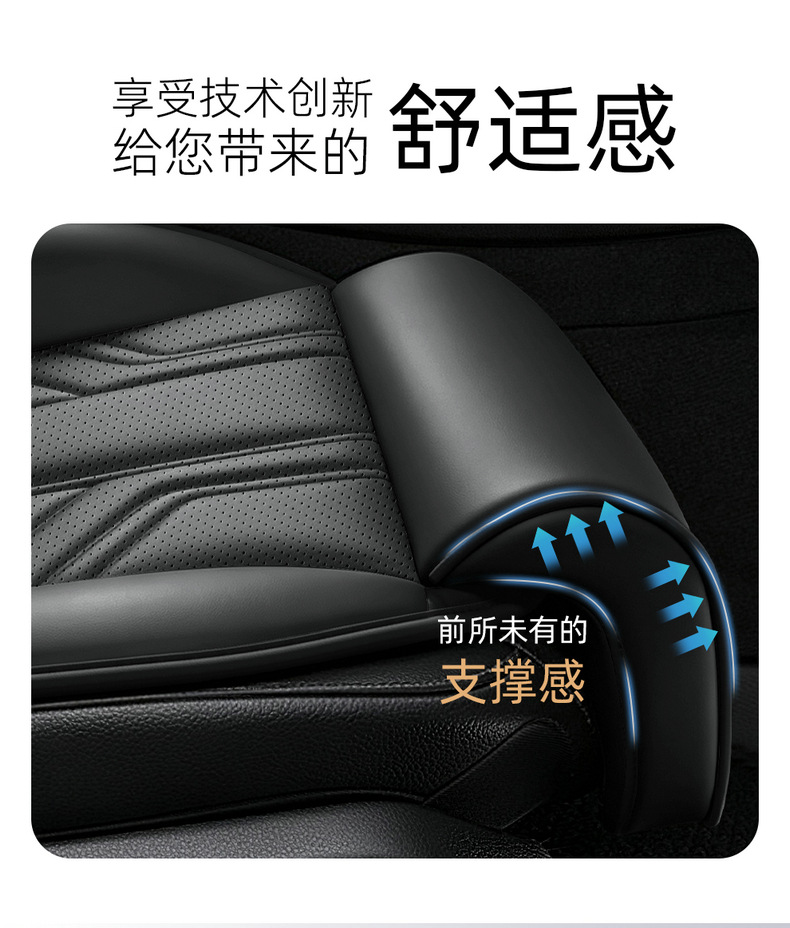 New cross-border model, suitable for all seasons, comfortable, breathable, and durable, 02-style footrest square cushion, car interior seat cushion wholesale