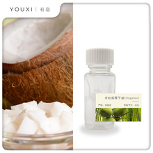 ��ϢҬ����ֲ���ͻ��A�� �����e�M��Coconut OilҬ����