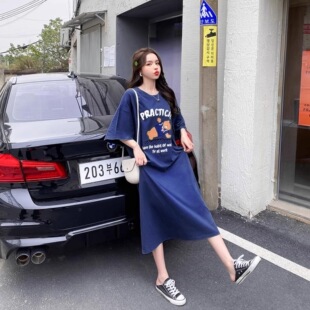 �ļ��n��200����mm�B��ȹŮ�b�L��ӡ�������Lȹ��a�����ЋDT��ȹ